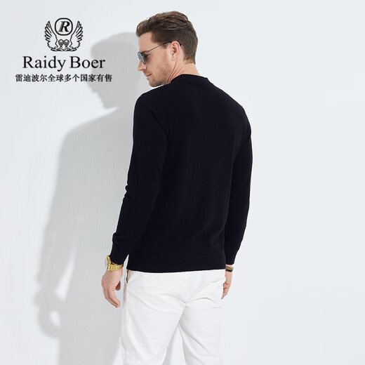 Raidy Boer/Raidi Boer 100% sheep wool men's hot diamond double-headed eagle wool sweater 5074 black 180/52/XL