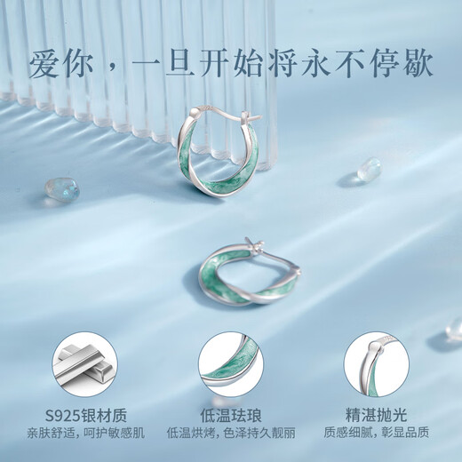 Lao Fengxiang S925 sterling silver earrings for women, Mobius high-end ear jewelry, anniversary birthday gift for girlfriend and wife, Mobius* brand gift box (local warehouse/next day delivery)