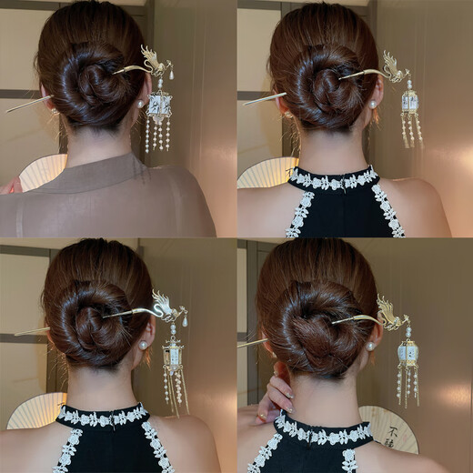 Jin Shi Tong Lao Phoenix Ancient Style Mid-Autumn Lantern Luminous Tassel Hairpin Female Feeling Chinese Style Hanfu Step Shake Hairpin Cheongsam Hair Accessory Lotus Lantern Hairpin