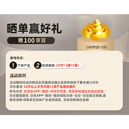 Qingbilin living room coffee table carpet bedroom cotton round carpet sofa bedside stain-resistant woven carpet washable cotton carpet diameter 90CM - jute color