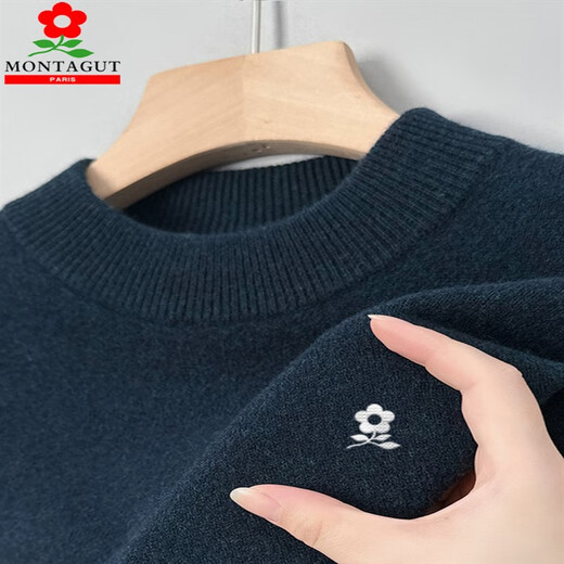 MONTAGUT wool sweater men's thickened half turtleneck wool sweater men's and young men's knitted bottoming sweater winter men's yellow 180/2XL weight 155-170Jin Jin equals 0.5 kg