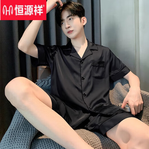 Hengyuanxiang pyjama pour hommes été pantalon à manches courtes en soie glacée couleur unie noir été mince garçons cool décontracté ensemble de vêtements de maison 12532 style crêpe de coton nuage L Hauteur recommandée environ 170 et poids 100-130