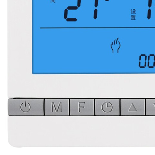 ELECALL EK8805HD-W-16 thermostat floor heating temperature controller switch panel electric heating without external wire