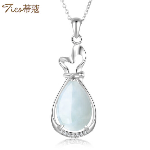 Tico simple and elegant jade pendant necklace women's lucky bag water drop 925 silver inlaid jade pendant birthday gift