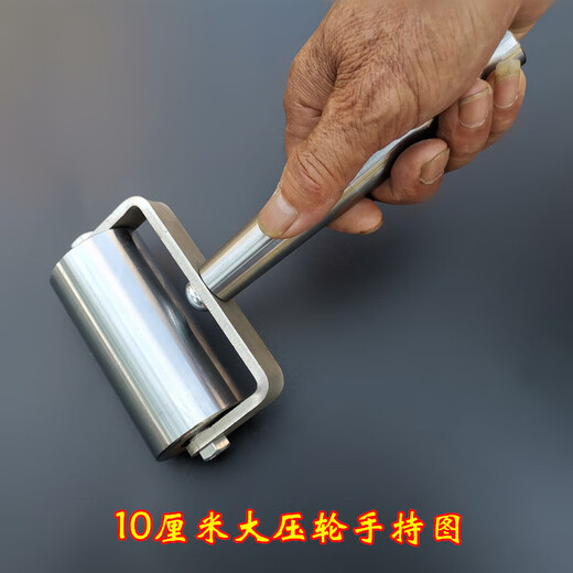 XMSJ Druckrad Nr. 45 Stahl wasserdichtes Rollenpresse Roller Rollenrollen Leder-Eisenrolle selbstklebende Auspuffblase 5 cm Edelstahl Presswalze etwa 695 g Metallgriff 40L