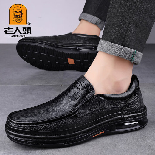 Elderly scalp shoes, men's business formal shoes, soft-soled leather breathable slip-on shoes, thick-soled casual Qile dad men's shoes, black 40 (250mm)