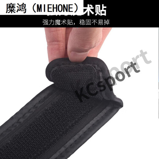 Minghuitong running arm bag, sports phone arm bag, fitness touch screen, adjustable running phone carrying artifact wrist bag, wrist bag