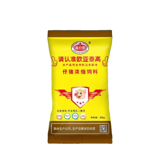 Concentrated feed for piglets 3 packs Ouya Taigao peeled extruded soybean meal concentrated feed for fast growth Piglet concentrated feed