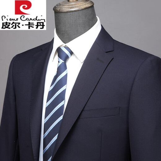 Pierre Cardin 2025 Four Seasons Worsted Wool Suit Men's High-end Middle-aged Men's Business Formal Wedding Suit Navy 175