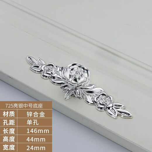 Mekeje European Style Rose Handle Ivory White Dather Cabinet Porte de porte American French Clothes Table Casse