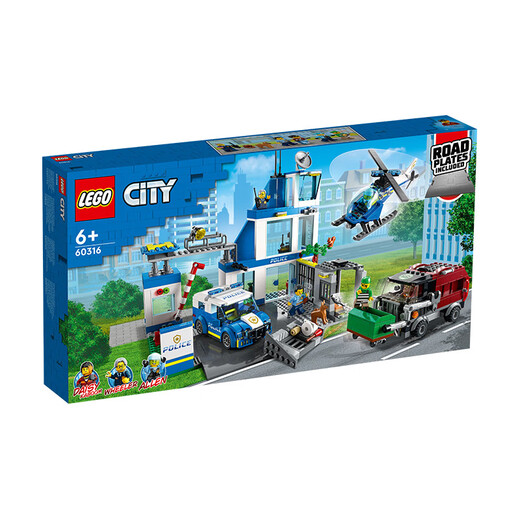 LEGO building blocks assembled city series 60316 modern police station boys and children toys birthday gift