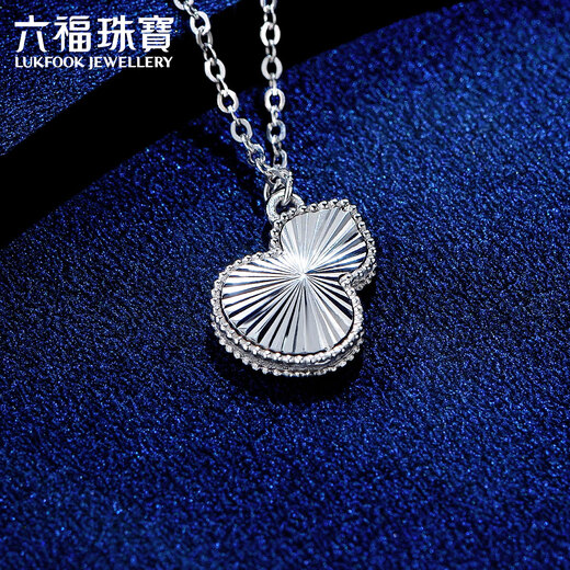 Lukfook Jewelry Platinum 950 Crushed Ice Gourd Platinum Necklace Chain Price F63P0003DS Approximately 5.91 grams