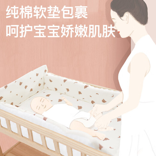 Duo Elf changing table mat soft cushion newborn pure cotton pad baby bed mattress quilt baby small mattress nursing table sleeping pad Garden Bunny (single cotton pad) 50*80cm