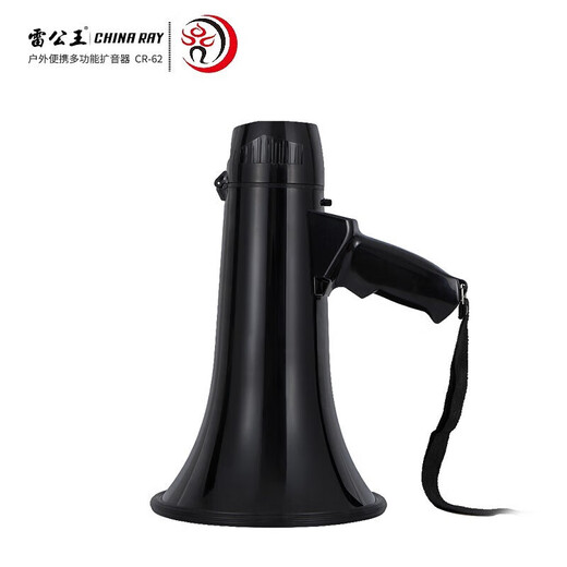 Thunder King CR-62 Black Megaphone 30W Outdoor Handheld USB Amplifier Portable Recording Amplifier Speaker Black USB Official Standard 2000 mAh Lithium Battery