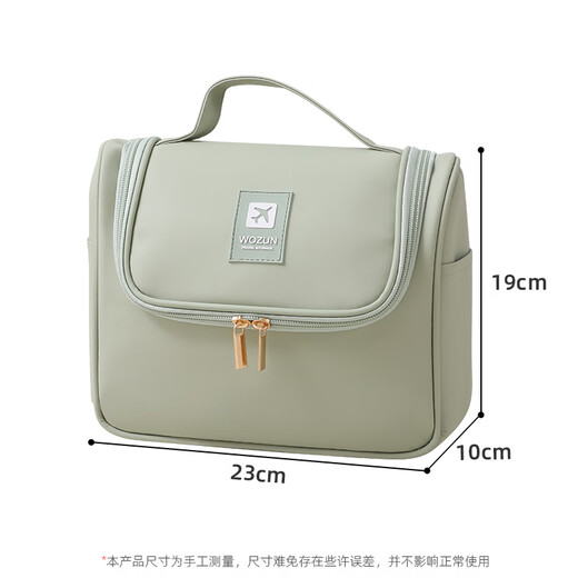 Wozun cosmetic bag for women 2024 new high-end toiletry bag large capacity portable waterproof travel cosmetic storage bag beige with hook for hanging