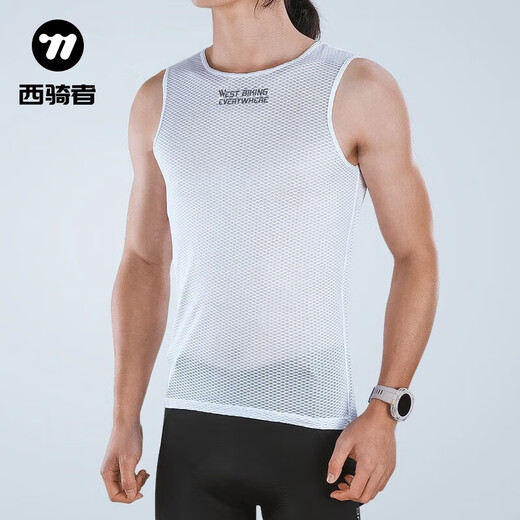 WestBiking sweat-absorbent cycling jersey vest underwear men's road mountain bike cycling clothing bottoming shirt long and short sleeves white L