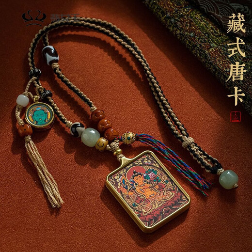 Shixiang hand-painted Tangxi Tibetan zodiac natal image hand-painted hand-woven pendant men's and women's necklaces hanging jewelry hanging paintings Sheep and Monkey-Dari
