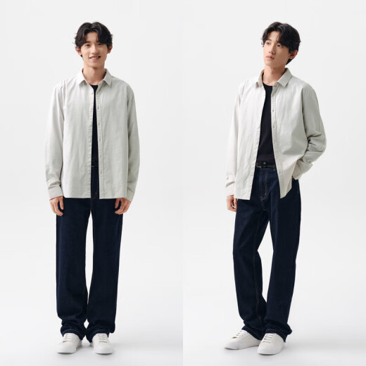 Semir [same style in shopping malls] long-sleeved shirt for men 2024 spring basic solid color simple cotton top 101124105199