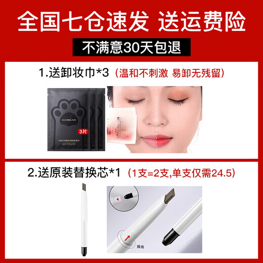 Carslan Eyebrow Pencil Waterproof, Sweatproof, Non-fading, Long-lasting, Non-smudged Automatic Eyebrow Pencil, One-Line Eyebrow Thrush with Eyebrow Brush, Natural for Men and Women, 1 Original, 1 Replacement, 03 Smoke Gray (Big Triangle)