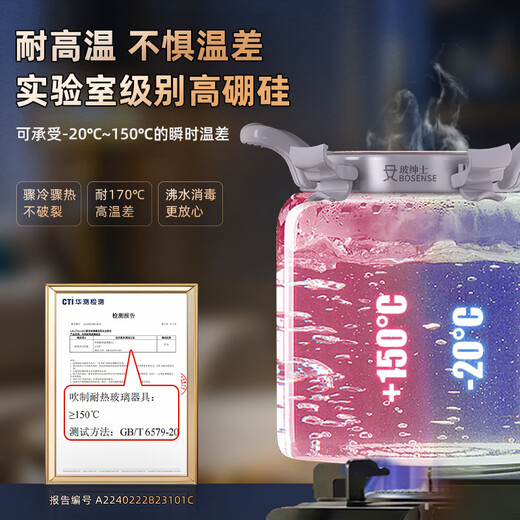 Glass gentleman bubble wine container special bottle for bubble wine glass bottle high borosilicate bubble wine bottle glass wine jar large capacity bubble wine bottle 10Jin Jin is equal to 0.5 kg (5 liters) type B + upgraded ceramic core faucet + base