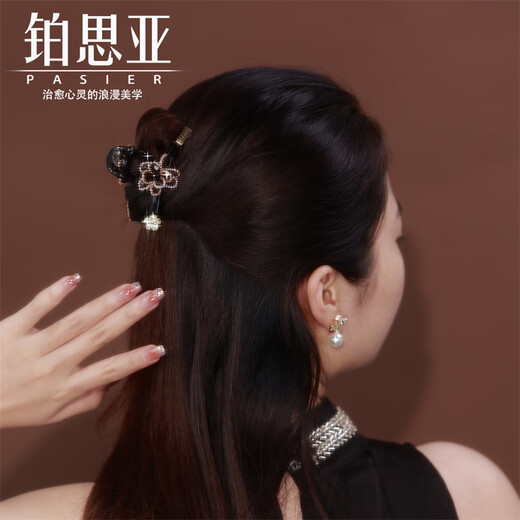 Bosiya Black Camellia Small Hair Clip for Adult Women New Half-tied Hair Clip Retro Temperament Beautiful Hair Clip Headgear Romantic Huayao