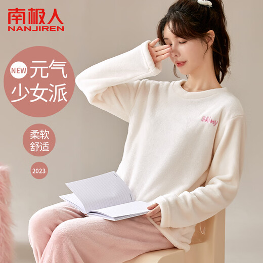 Nanjiren Pijamas para Mujer Otoño E Invierno para Mujer Además Jersey De Franela De Terciopelo Informal Se Puede Usar Fuera De La Ropa del Hogar Traje Mi L