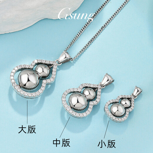 GsunG platinum pendant for women PT950 new rotating gourd moissanite platinum pendant rotating necklace pendant fashion price by gram, please contact customer service before bidding for gold price