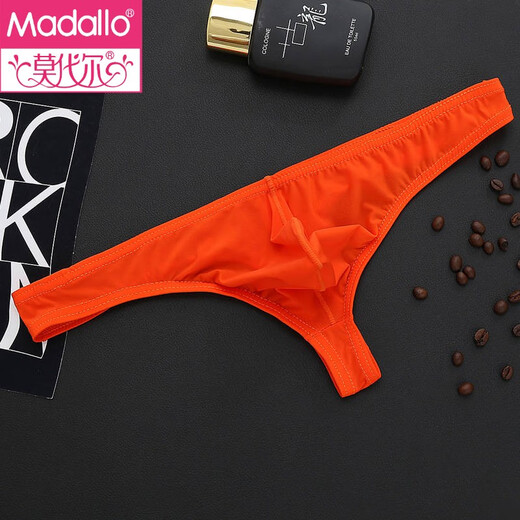 Modal Men's Underwear Ice Silk Translucent Thong Low Waist Sexy Single Thong Top Trendy Men's Youth Shorts 2 Pack Black + White XL (120-140Jin Jin is equal to 0.5kg)