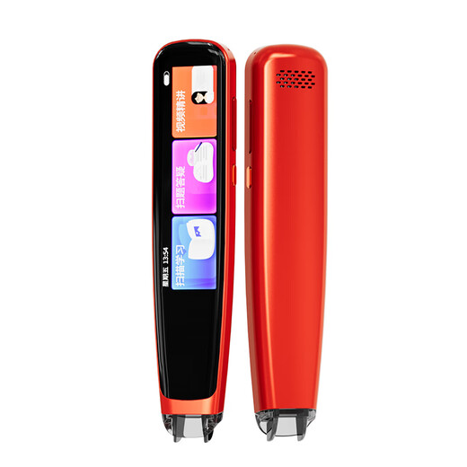 小天才全科小天才Q7点读笔扫描笔翻译投屏学习机通用智能英语点读笔小学生初高中 便携单词典同步课 小天才Q7【中国红64G】全科视频/投屏/搜题 标配点读笔 小天才古诗词