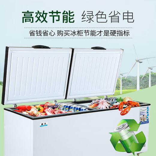 康尔智能冰柜商用大容量冷藏冷冻卧式冷柜展示柜单双温商用全冷冻柜大容量冰柜商用冷柜 698单温智能升级版（长1.13米）