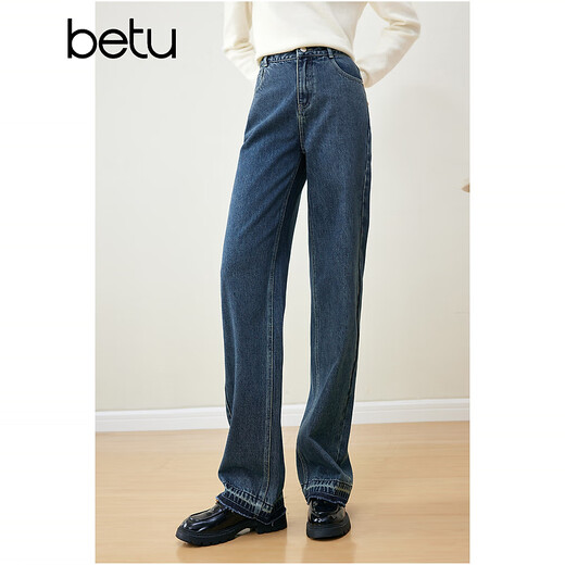 Betu women's autumn and winter new jeans slimming high waist wide leg gradient raw edge jeans 2310D07 denim color M