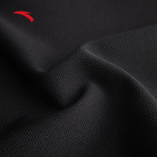 ANTA Water-Repellent Jacket Men's Autumn Casual Sports Jacket Windproof Wear-Resistant Training Fitness Outdoor Sports Jacket