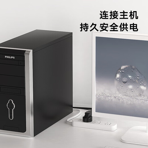 Biaz computer host national standard product suffix three-hole power cord 2 meters three-core extension cord suitable for desktop host box rice cooker electric kettle projector wire bend plug