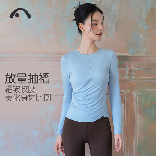 Aixiabu spring and autumn new yoga wear long-sleeved tops women's sports fitness Pilates training clothes fitness sports t-shirt blouse Iris purple/no breast pad A24335NA M