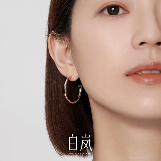 Bai Lan plain hoop earrings for women S925 silver earrings, simple design, fashionable temperament, trendy earrings, birthday gift for wife, plain hoop earrings, large size - platinum plated