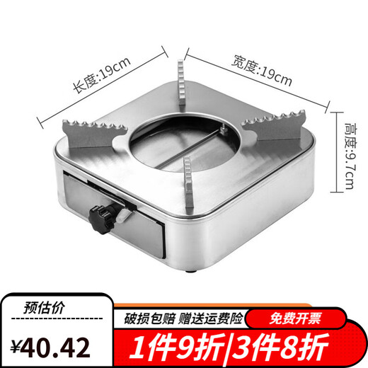 Shen Fu thickened drawer type alcohol stove small hot pot solid liquid alcohol pot for dormitory hotel hotel dry pot pot household silver drawer stove LT-199