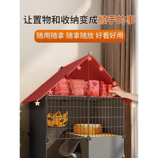 Cat cage with toilet integrated suitable for large and small kittens. Cat cage for home indoor with litter box and toilet integrated. Super large 2-layer 75*75*109 store manager's main picture. Basic cat litter box + cat litter shovel + ladder + installation