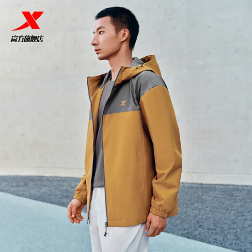 Xtep Water Repellent Jacket Men's Autumn New Hooded Training Jacket Windbreaker Outdoor Sports Top Oak Yellow-Splicing Color L