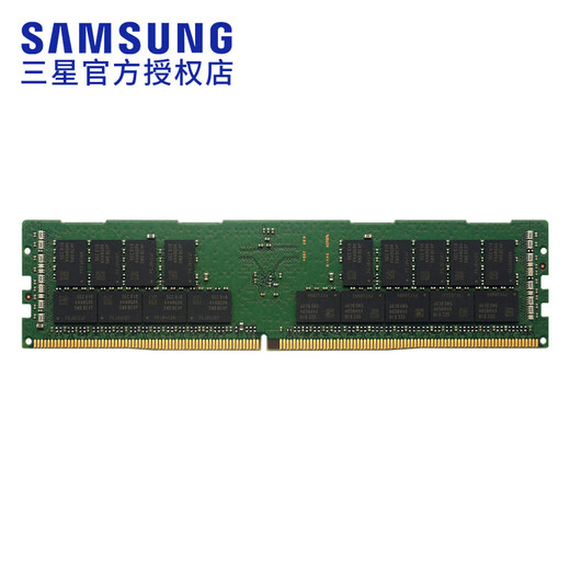 Samsung (SAMSUNG) DDR4 RECC storage server memory module ECC RDIMM REG suitable for Huawei, Lenovo, Dell, HP, Inspur, Sangfor brand server 32G 2400 RECC server memory