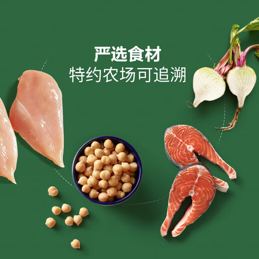 Nutro cat food for kittens, naturally imported indoor chicken, adult cat fattening fish, American wilderness 5/14 pounds, adult cat indoor white fish 5 pounds, 0lb anti-counterfeiting