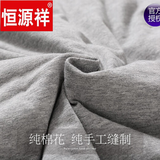 恒源祥纯棉花手工男士马夹秋冬季保暖加厚坎肩成人大人内穿背心棉衣棉服 灰色 M 体重90-100斤