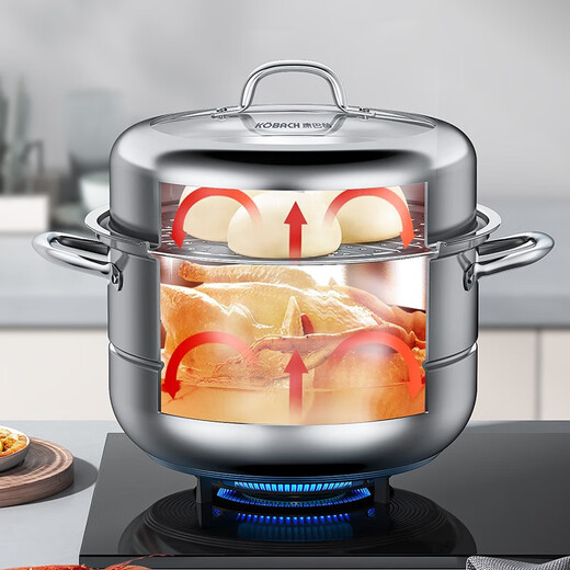 Konbach German export Konbach steamer three-layer 304 stainless steel large-capacity gas household steamed bun steamer steamer two-layer 28cm