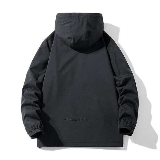 Semir winddichte Jacke für Frühling und Herbst, Drei-in-Eins-Windjacke, wasserdicht und regendicht, Outdoor-Bergsteigen, schwarz, großes Radtrikot, 6628, Khaki, normal, 4XL