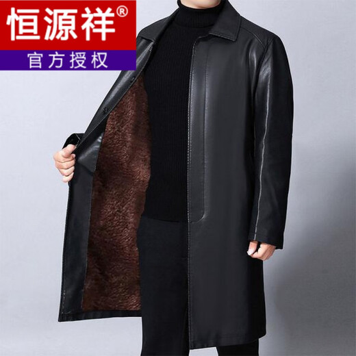 Hengyuanxiang long over-the-knee simulated fur coat men's lapel plus coat fur integrated leather windbreaker casual jacket long black thickened velvet 165/recommended weight (90-110Jin Jin is equal to 0.5 kg)