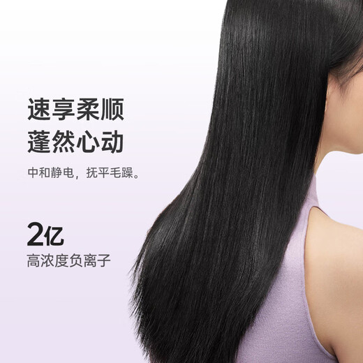 Laifen High Speed Hair Dryer Heart Lock SE Gift Box Household Hair Dryer High Wind Will Not Damage Hair Low Noise Hair Dryer Birthday Valentine's Day Gift White