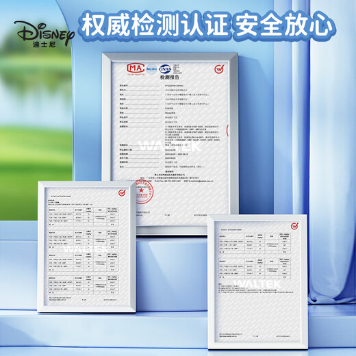 Disney (Disney) Paint Brush Set 160 Pieces Children's Painting Set Girls Birthday Gift Kindergarten Primary School Student Painting Gift Box Watercolor Pen Brush Frozen DM29445F