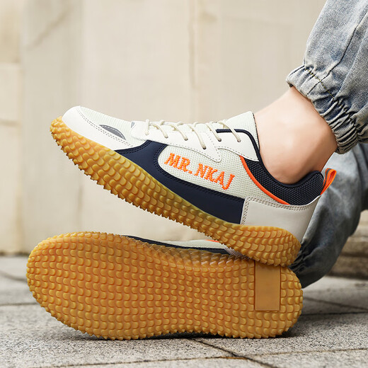 MR.NKAJ tug-of-war shoes, special shoes for team competition, men's anti-slip training shoes, wear-resistant sports shoes, breathable and invoiceable, rice blue 40