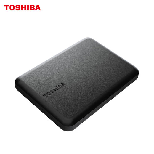 Toshiba (TOSHIBA) mobile hard drive New Xiaohei A3 upgraded version A5 USB3.0 interface 2.5 inches compatible with Mac high-speed transmission (Partner) PT series with gifts 4TB mobile hard drive