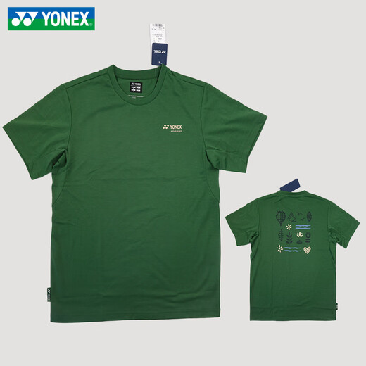 YONEX 25 new badminton uniform short-sleeved limited edition love cultural shirt men and women T-shirt 16833/16835 men's short-sleeved 16833CR-268 olive green L