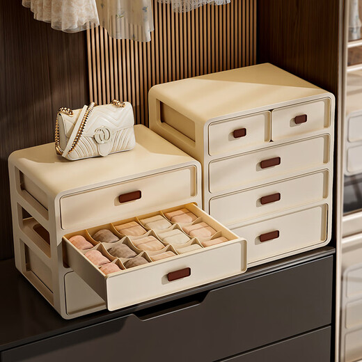 Saju underwear storage box three-in-one large-capacity underwear and socks organized box drawer-type intimate clothing storage box, three layers, clothes + pants + socks 1 piece